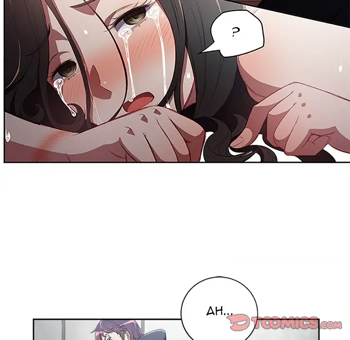 Yuri’s Part Time Job page 10