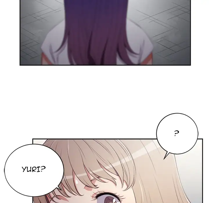 Yuri’s Part Time Job page 12