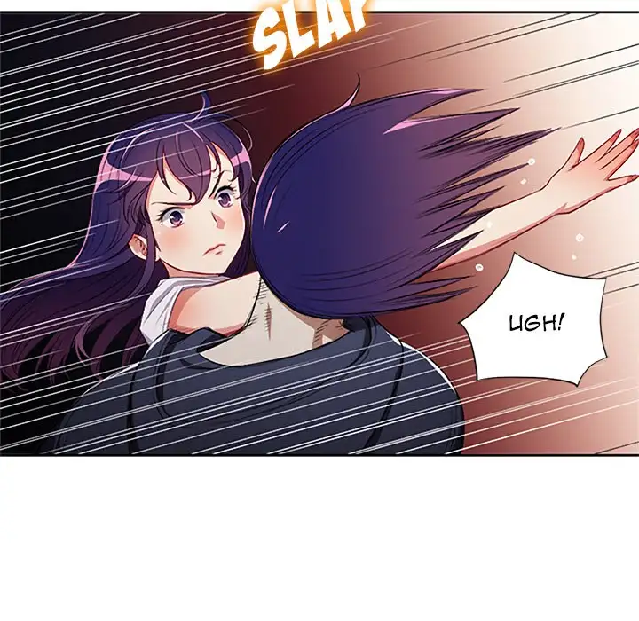 Yuri’s Part Time Job page 24