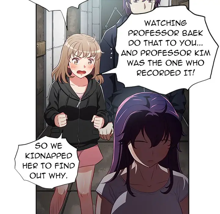 Yuri’s Part Time Job page 39