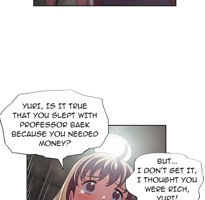 Yuri’s Part Time Job page 40