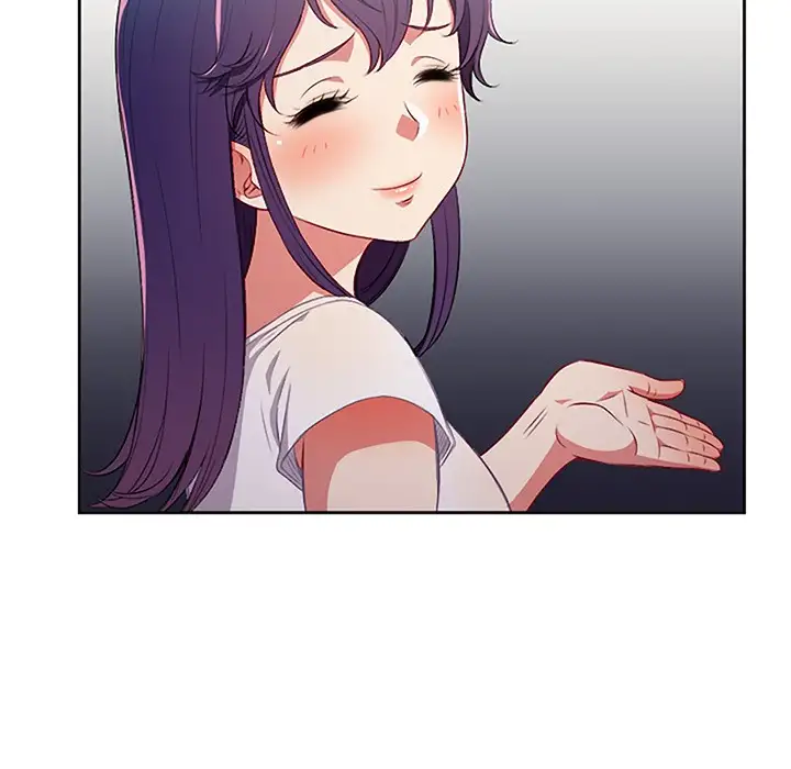 Yuri’s Part Time Job page 52