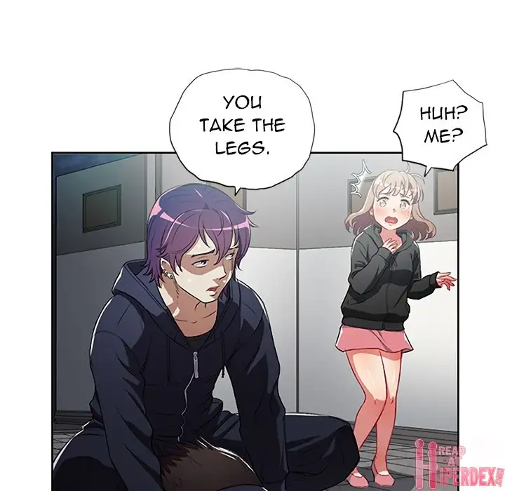 Yuri’s Part Time Job page 53
