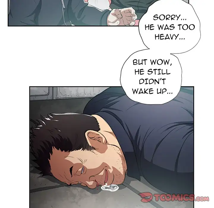 Yuri’s Part Time Job page 58