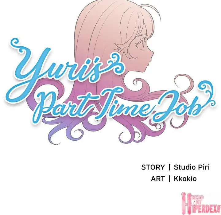 Yuri’s Part Time Job page 5