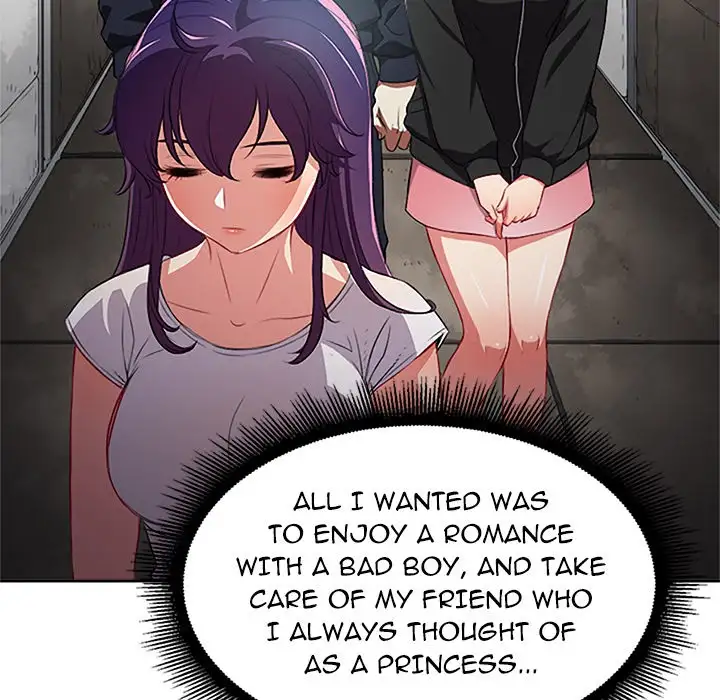 Yuri’s Part Time Job page 7