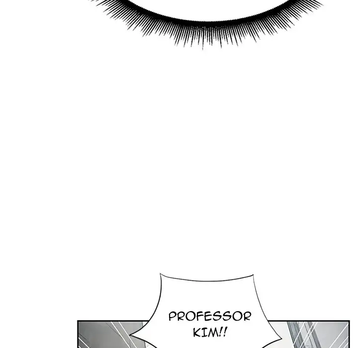 Yuri’s Part Time Job page 8