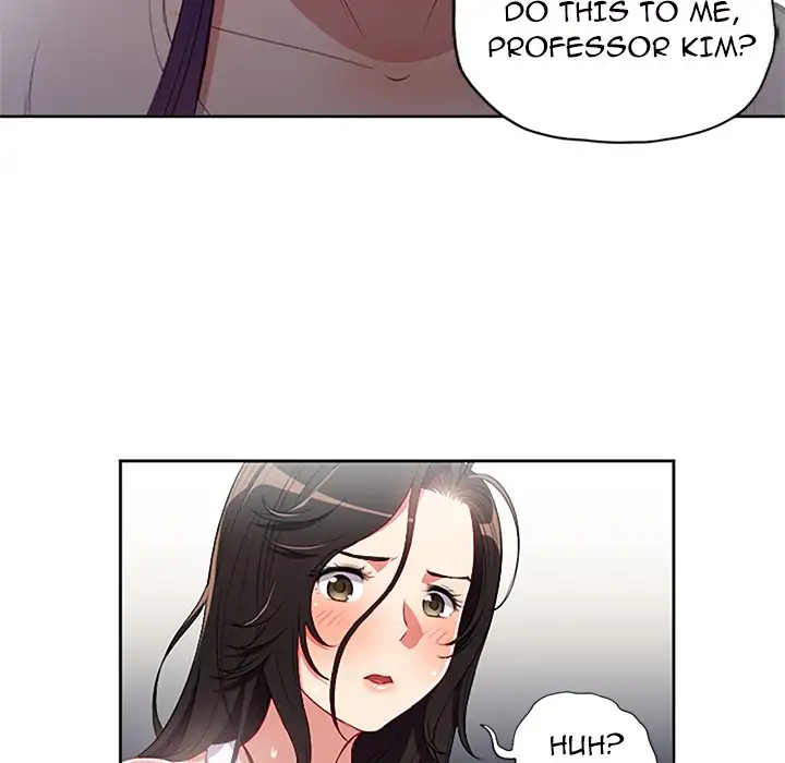 Yuri’s Part Time Job page 12