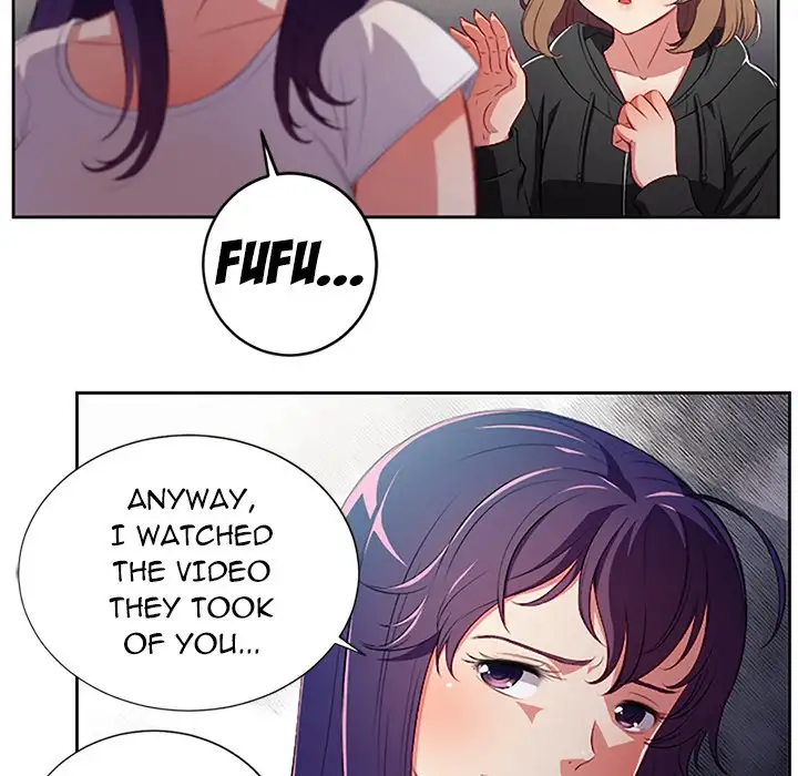 Yuri’s Part Time Job page 20