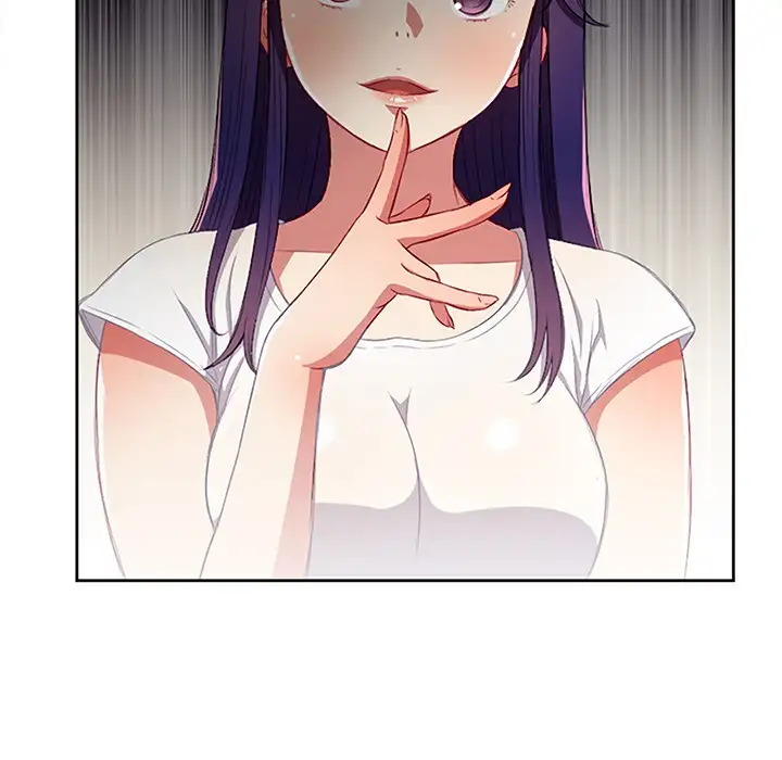 Yuri’s Part Time Job page 32