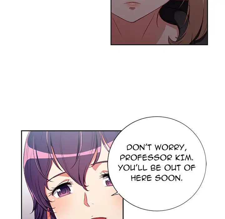 Yuri’s Part Time Job page 36