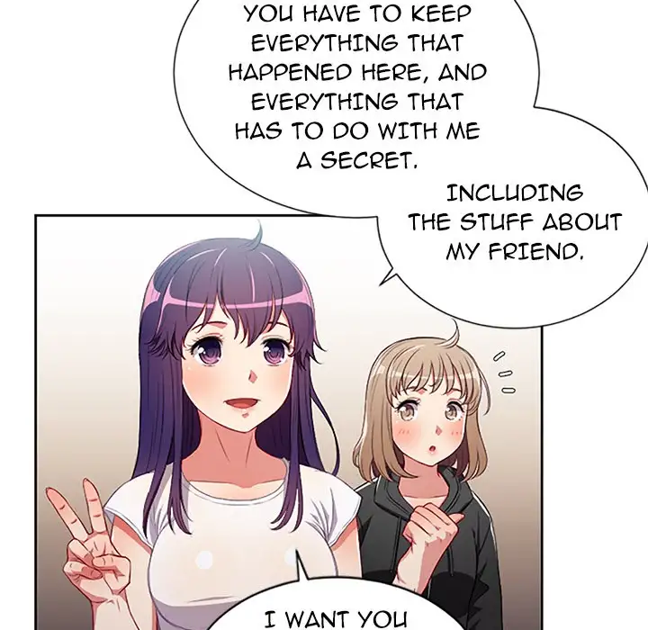 Yuri’s Part Time Job page 44