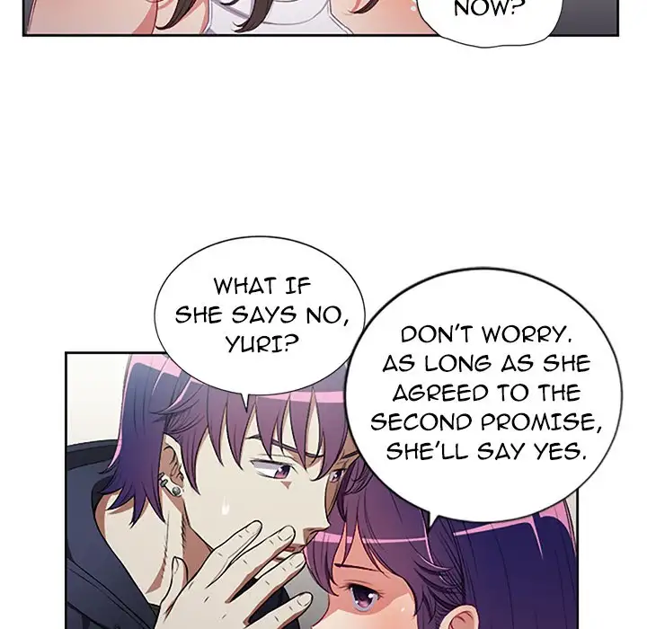 Yuri’s Part Time Job page 52