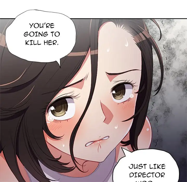Yuri’s Part Time Job page 76