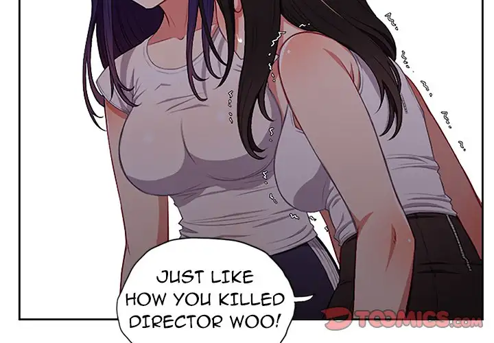 Yuri’s Part Time Job page 2