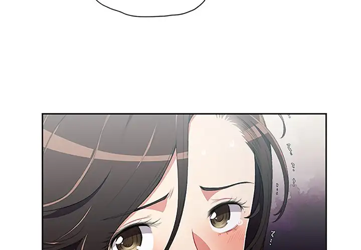 Yuri’s Part Time Job page 3