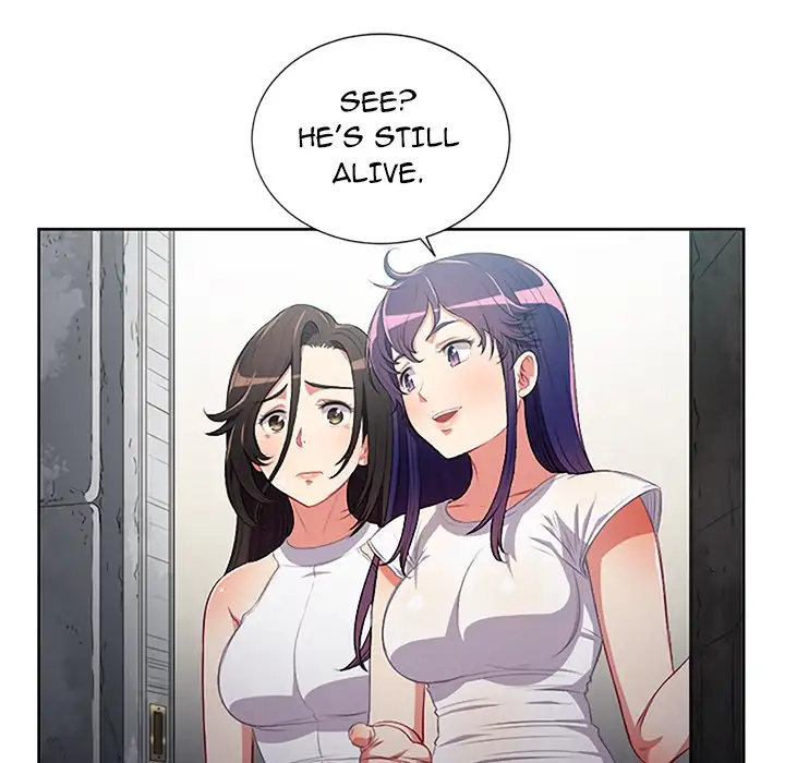 Yuri’s Part Time Job page 17