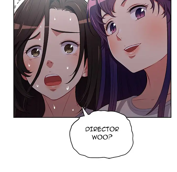 Yuri’s Part Time Job page 20