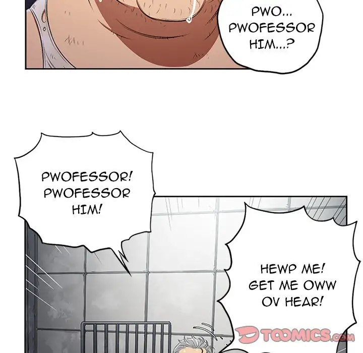 Yuri’s Part Time Job page 22