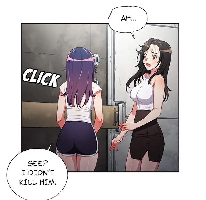 Yuri’s Part Time Job page 25