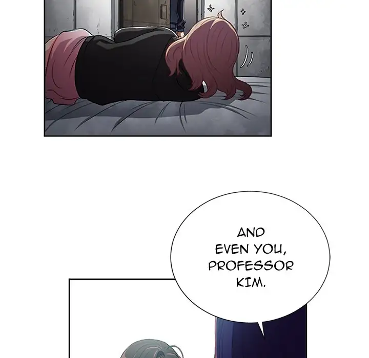 Yuri’s Part Time Job page 36
