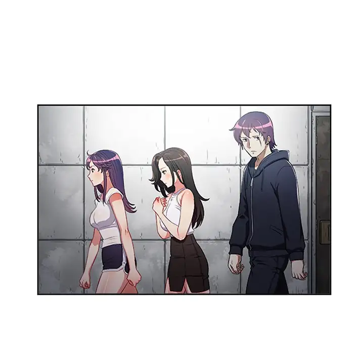 Yuri’s Part Time Job page 40
