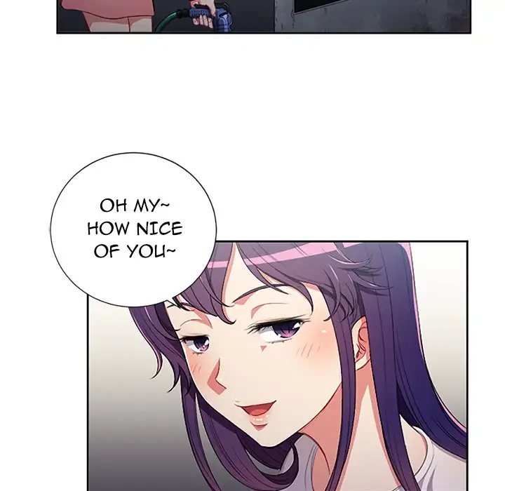 Yuri’s Part Time Job page 44