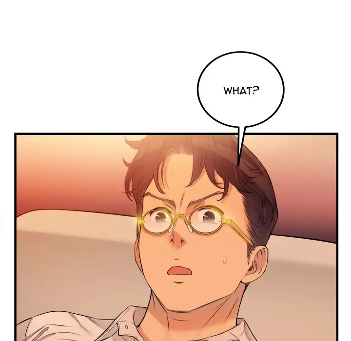 Yuri’s Part Time Job page 5