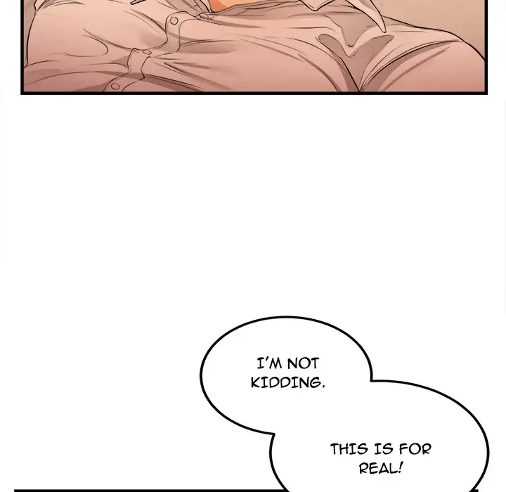 Yuri’s Part Time Job page 6
