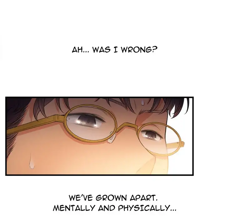 Yuri’s Part Time Job page 36