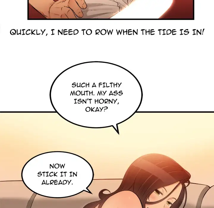 Yuri’s Part Time Job page 49