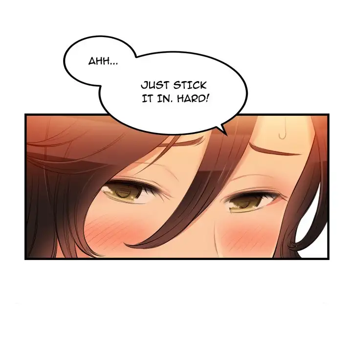 Yuri’s Part Time Job page 53
