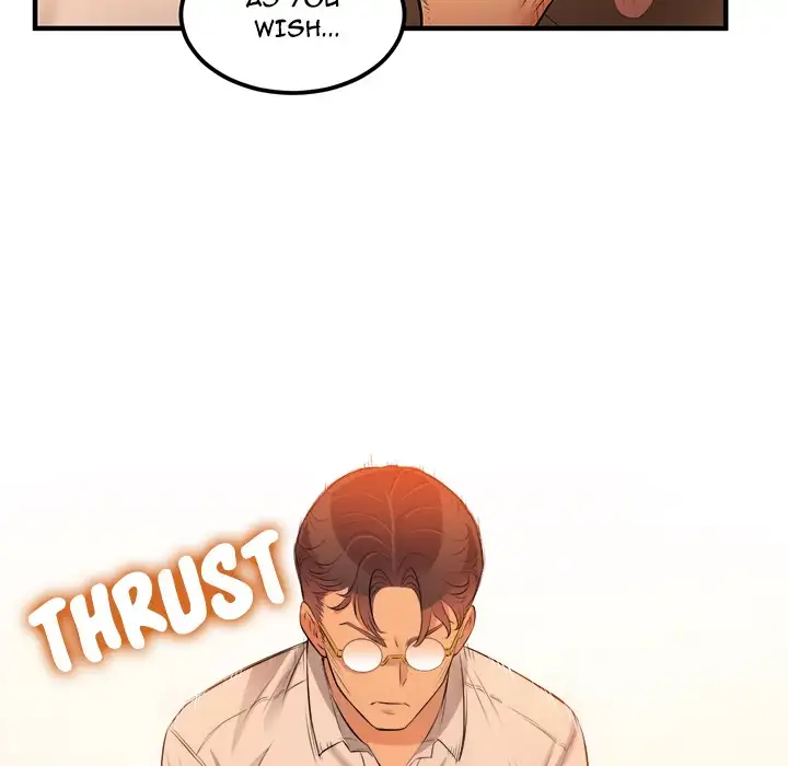 Yuri’s Part Time Job page 55
