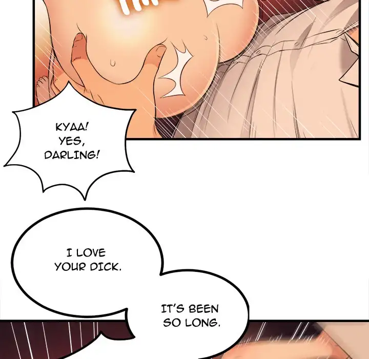 Yuri’s Part Time Job page 59