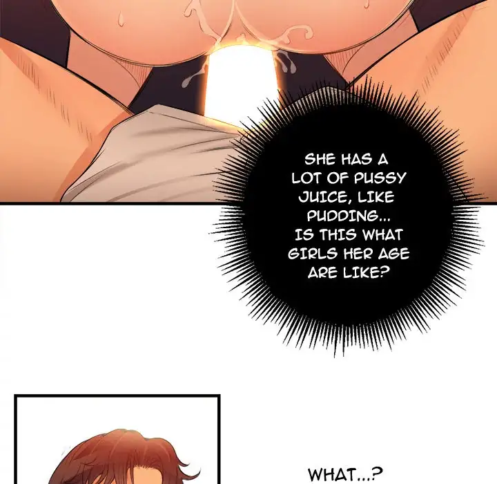 Yuri’s Part Time Job page 63