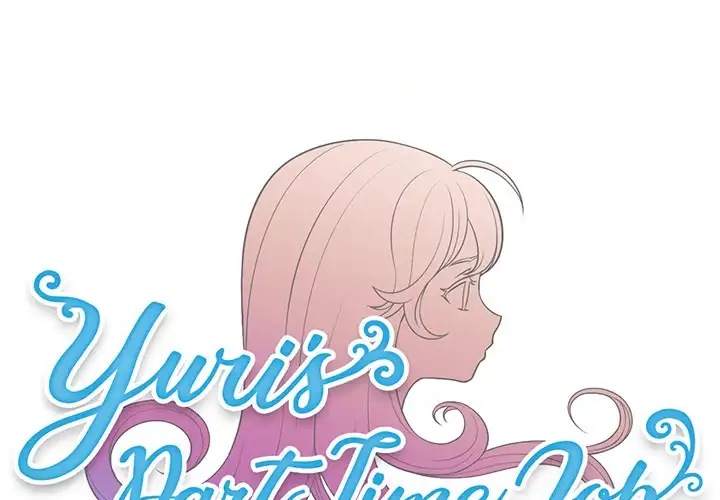 Yuri’s Part Time Job page 1