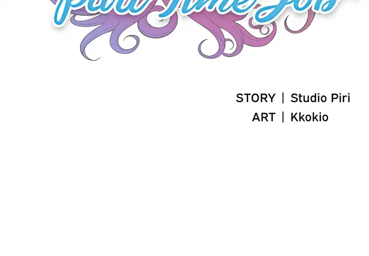 Yuri’s Part Time Job page 2
