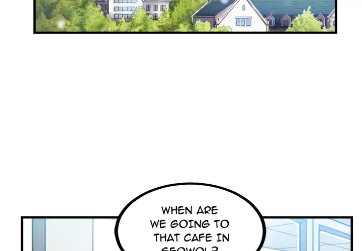 Yuri’s Part Time Job page 4