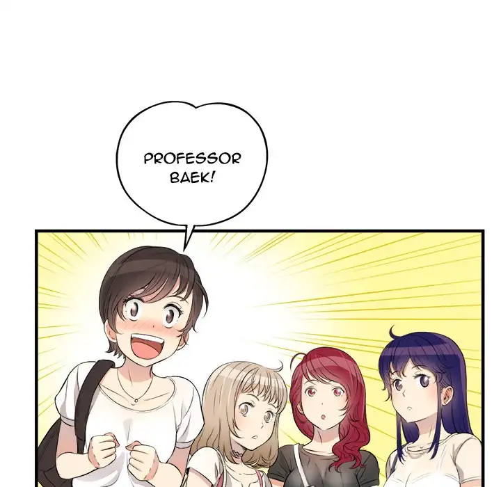 Yuri’s Part Time Job page 8