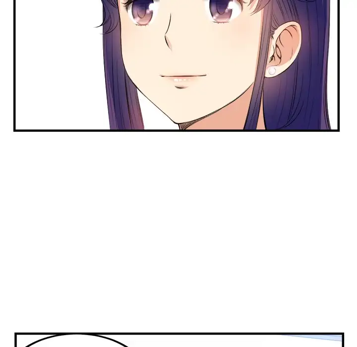 Yuri’s Part Time Job page 10
