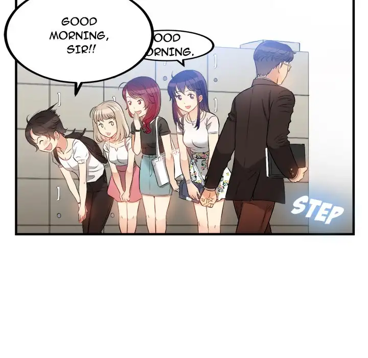 Yuri’s Part Time Job page 11