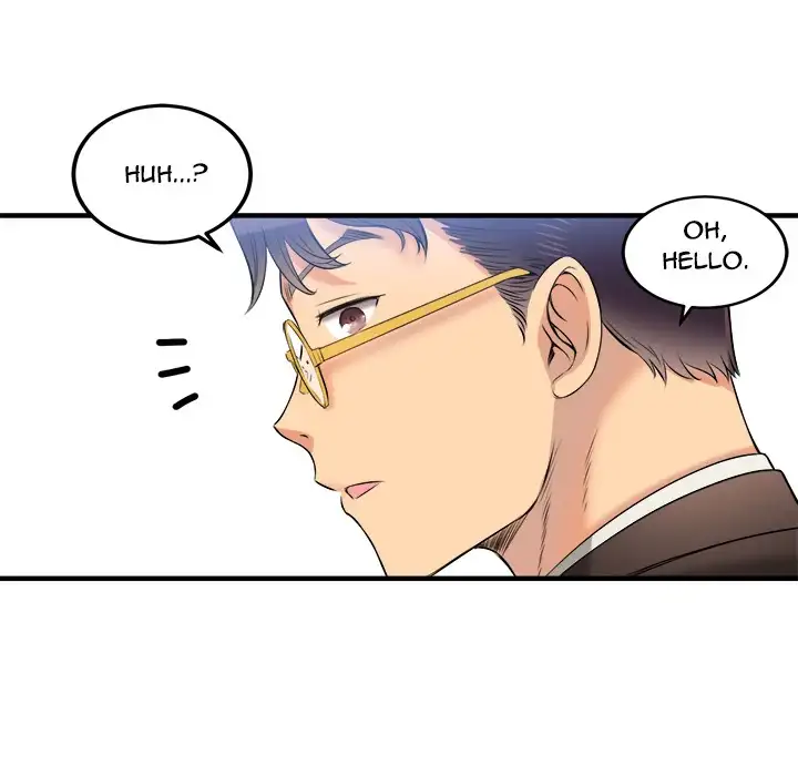 Yuri’s Part Time Job page 12