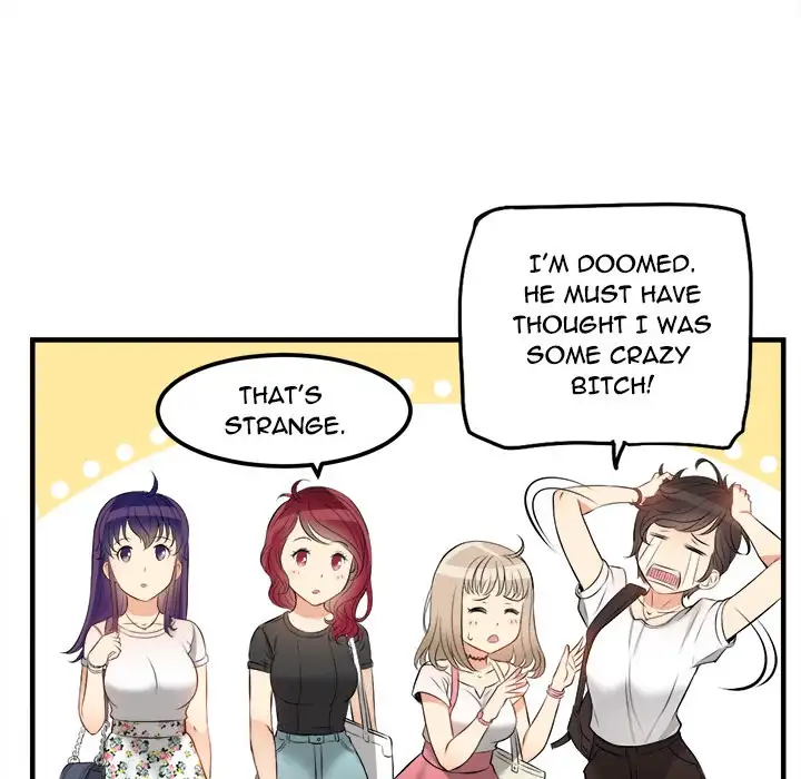 Yuri’s Part Time Job page 14