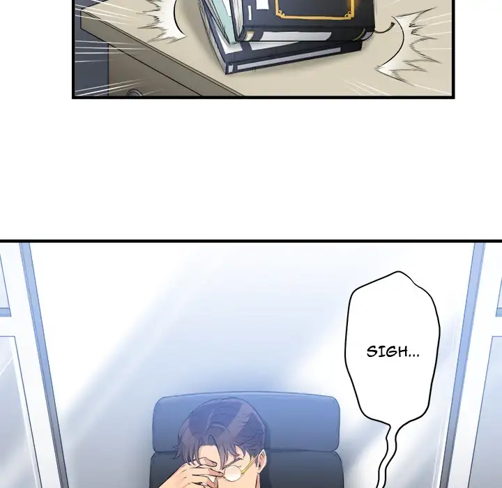 Yuri’s Part Time Job page 17