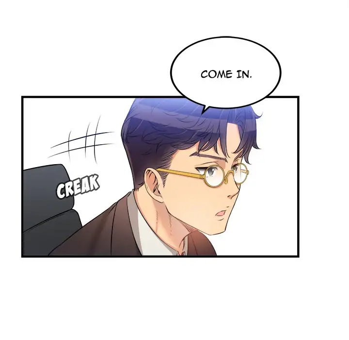 Yuri’s Part Time Job page 41