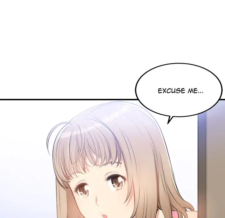 Yuri’s Part Time Job page 42