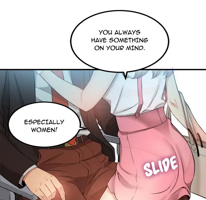 Yuri’s Part Time Job page 50