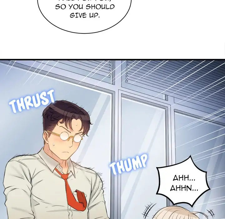 Yuri’s Part Time Job page 7