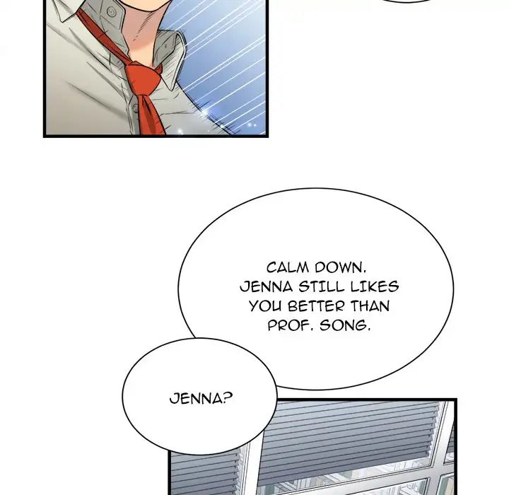Yuri’s Part Time Job page 11