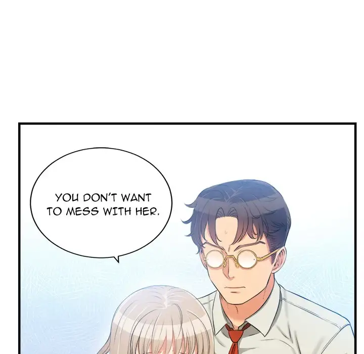 Yuri’s Part Time Job page 15